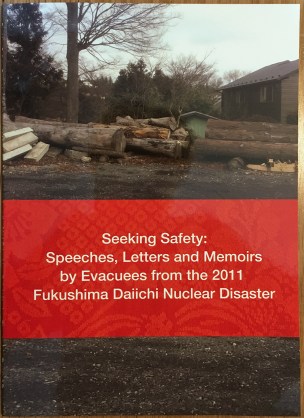 RK-booklet-version-5-cover